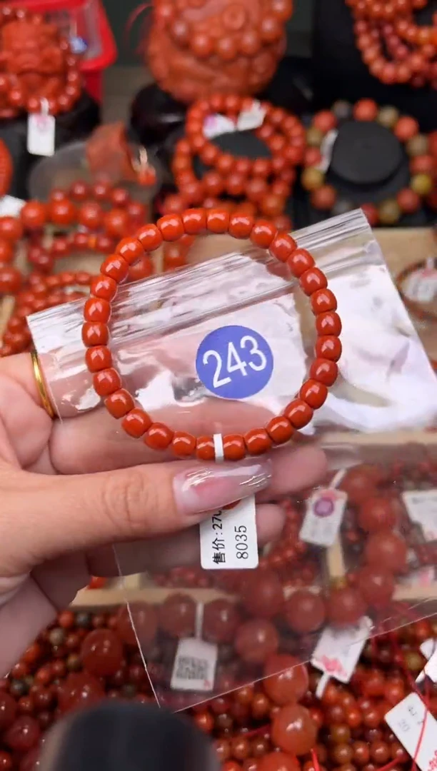【闪购商品】南红玛瑙珠宝奇石未镶嵌243-7