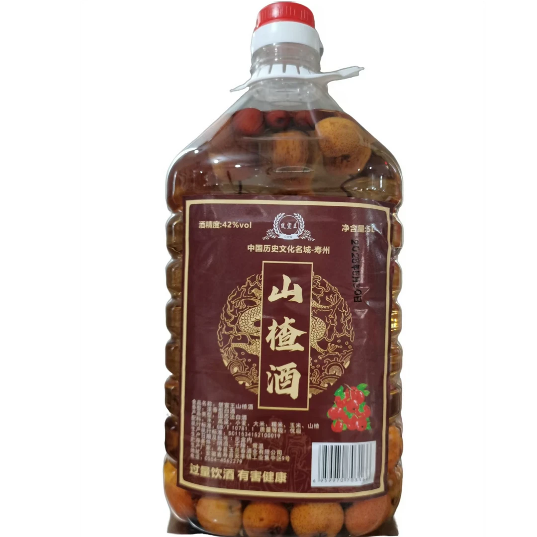 楚宣王楚宣王42度山楂酒5L一桶浓香型白酒口粮酒42度5000ml