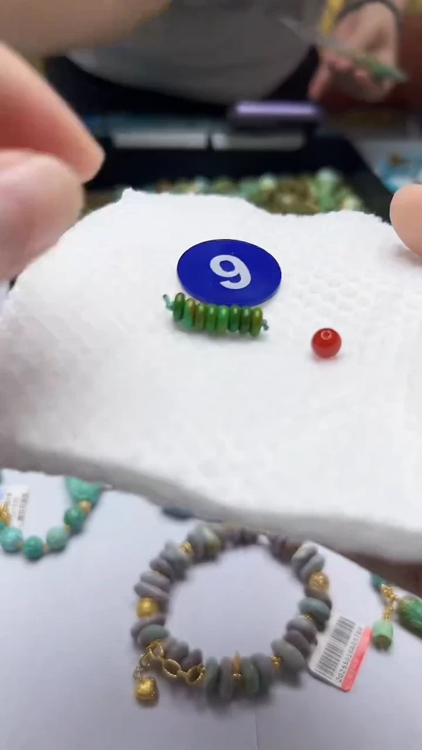 玛瑙/玉髓珠子未镶嵌9随机发