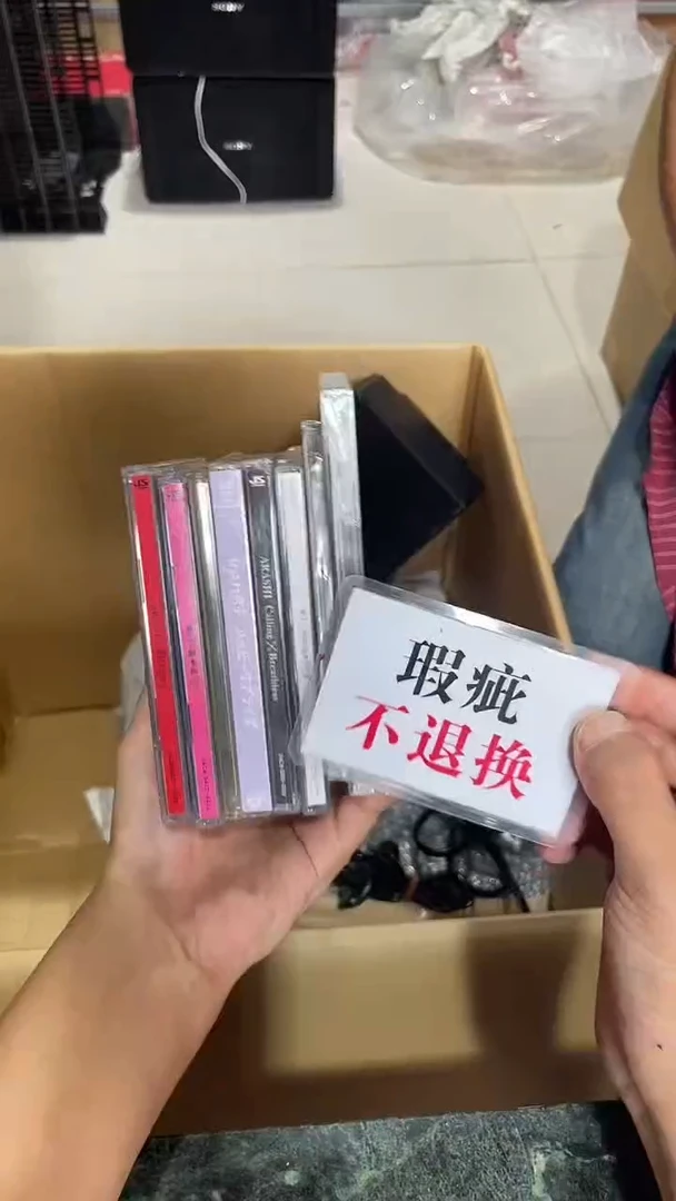 来**来中古二手不退不换026