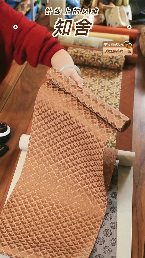 27-250············