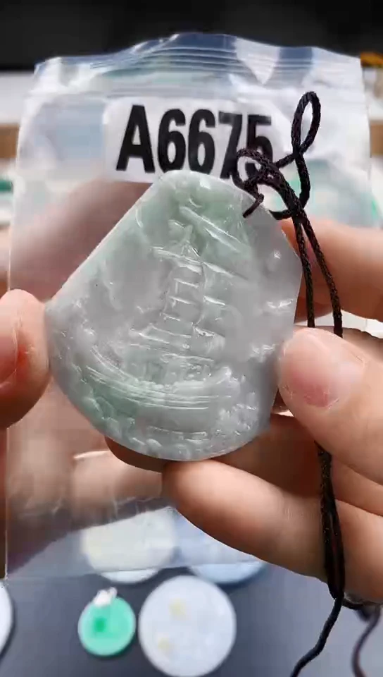 颈饰未镶嵌翡翠天然翡翠吊坠挂件