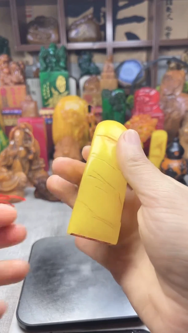 寿山石印石纯天然篆刻石料