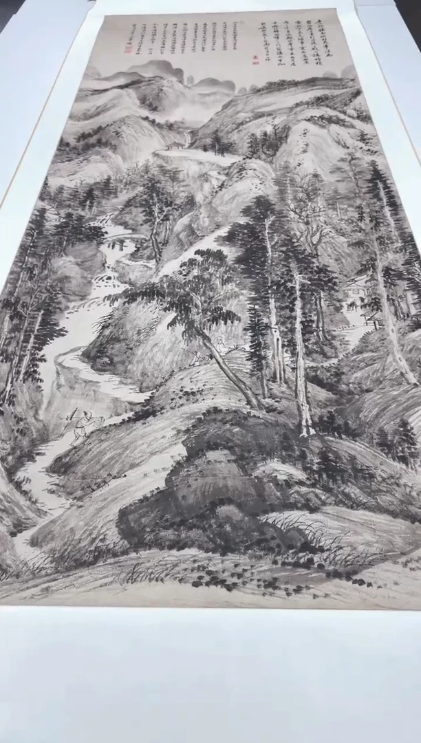 【复刻品】王翚 査士标合作 名山访胜