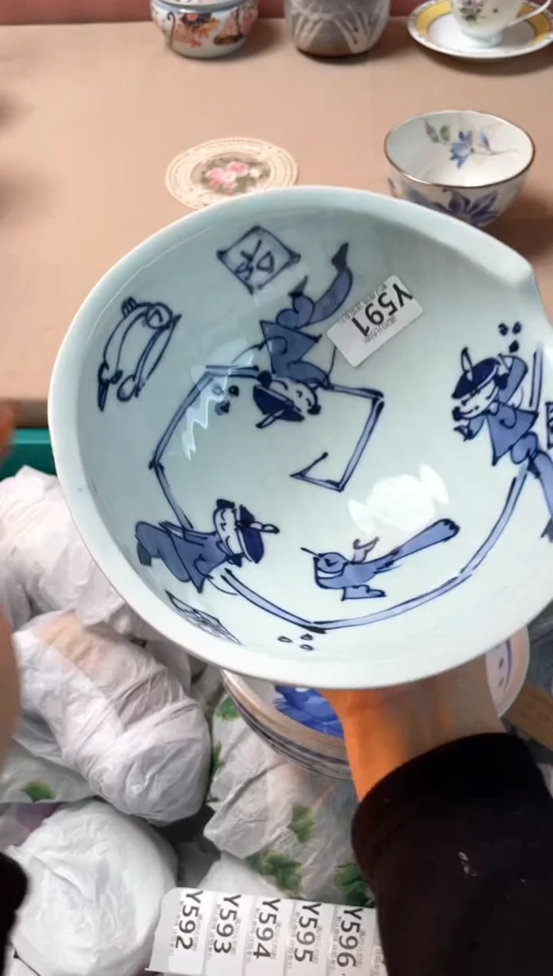 瓷片1**0瓷器瓷器Y591