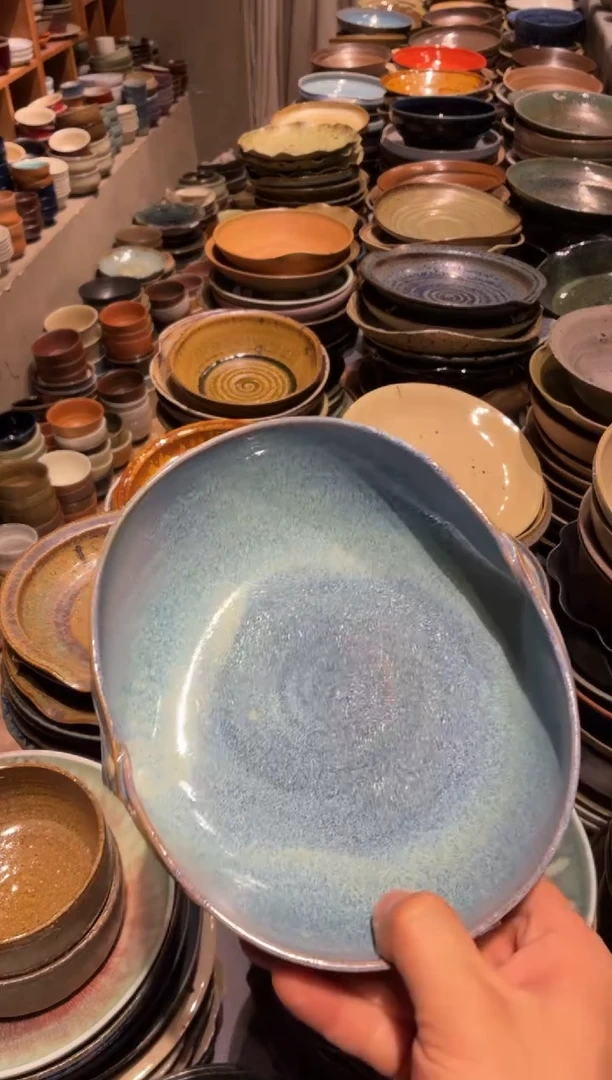 瓷片富*?185苏打蓝椭圆盘1个