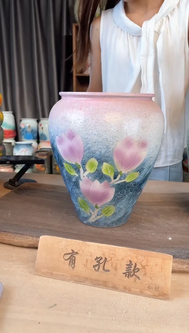 摆件7-63 口17高25 一个
