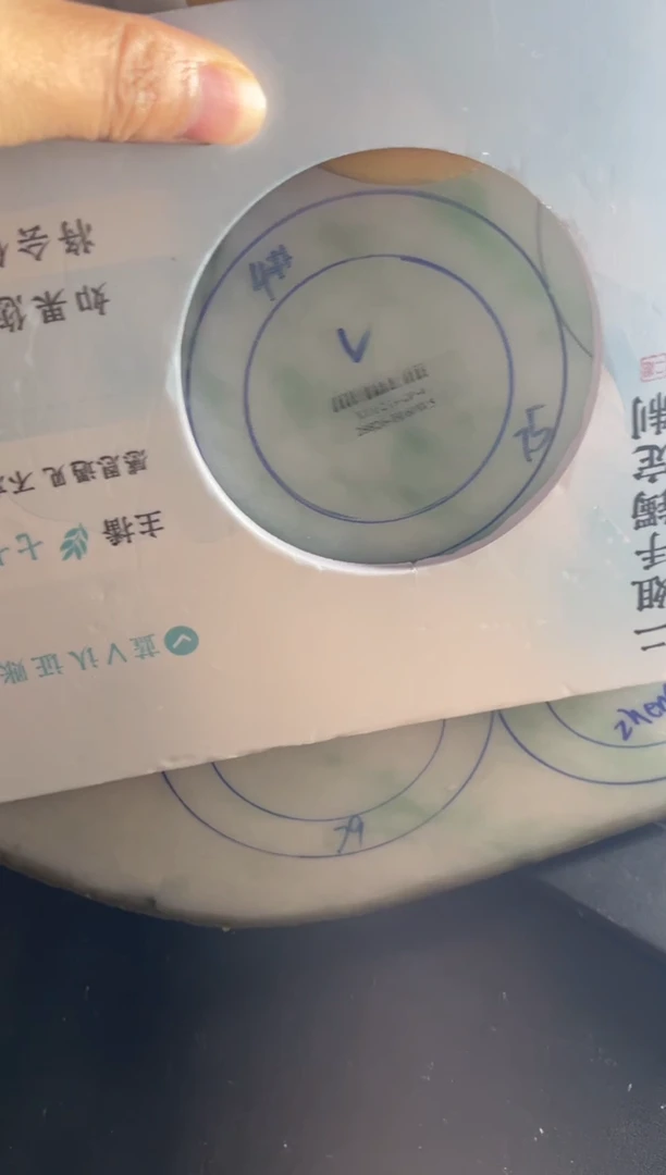 定制翡翠手镯未镶嵌汐*正圈SZACHC-12-DZS