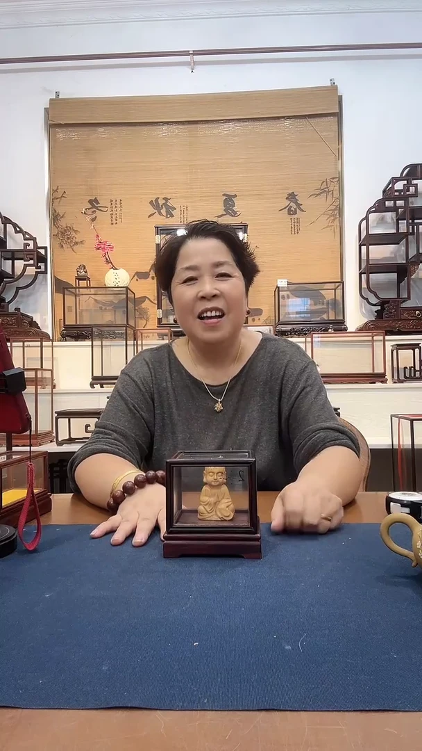 红酸枝木类木头款玻璃罩749