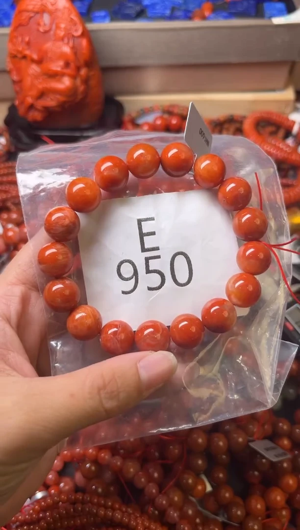 未镶嵌南红玛瑙珠宝奇石E950-12