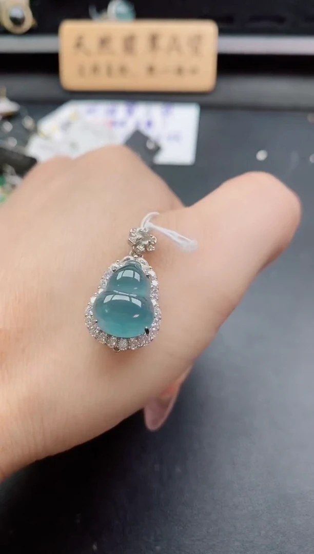 吊坠(赠链)银S925镶嵌翡翠1
