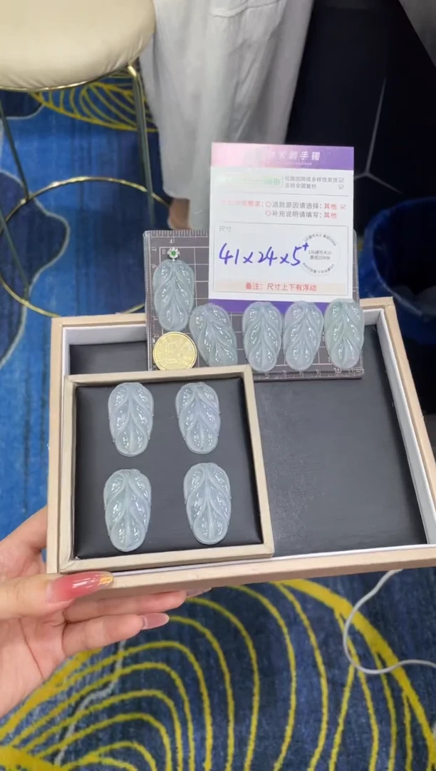 翡翠挂件18K金镶嵌叶子FL17/多样性发其一CP配绳