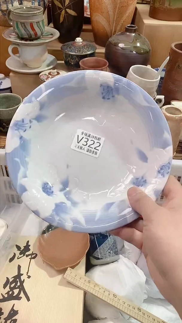 【闪购商品】陶瓷茶具瓷器满28包邮