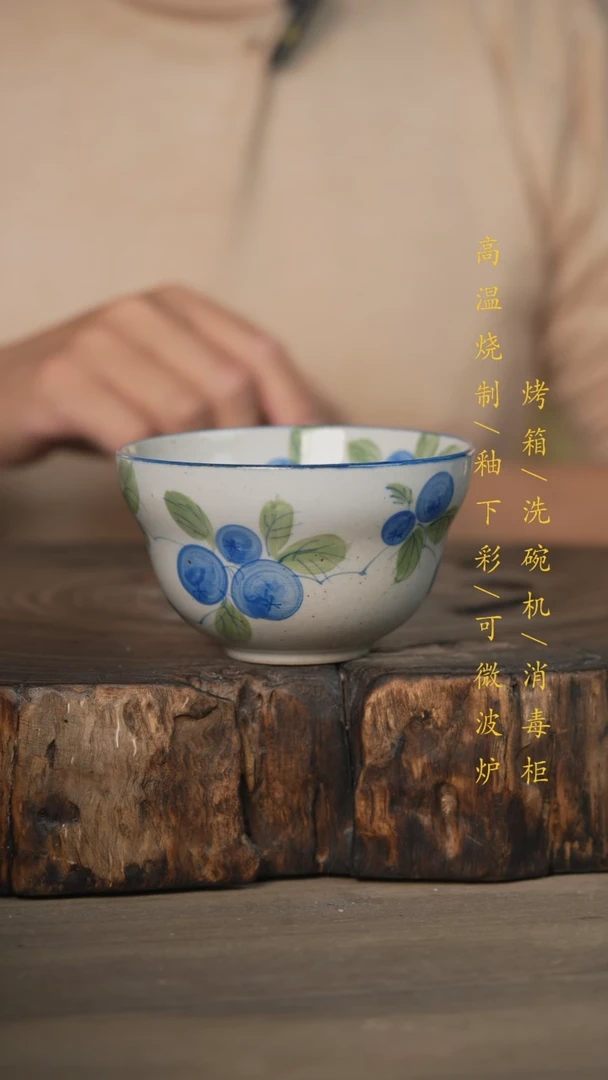 【闪购商品】瓷片景德镇高温釉下彩可微波烤箱洗碗机