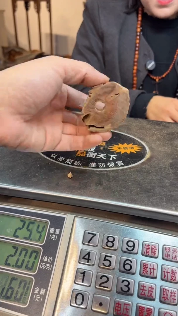 【闪购商品】檀香木木雕檀香檀香