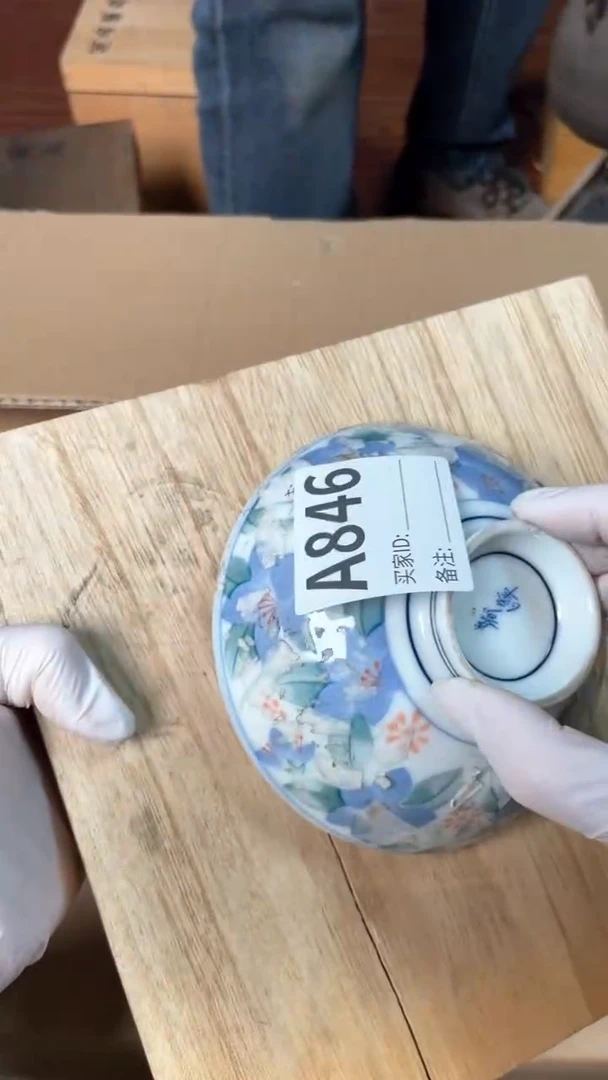 【闪购商品】瓷器瓷器瓷器瓷器