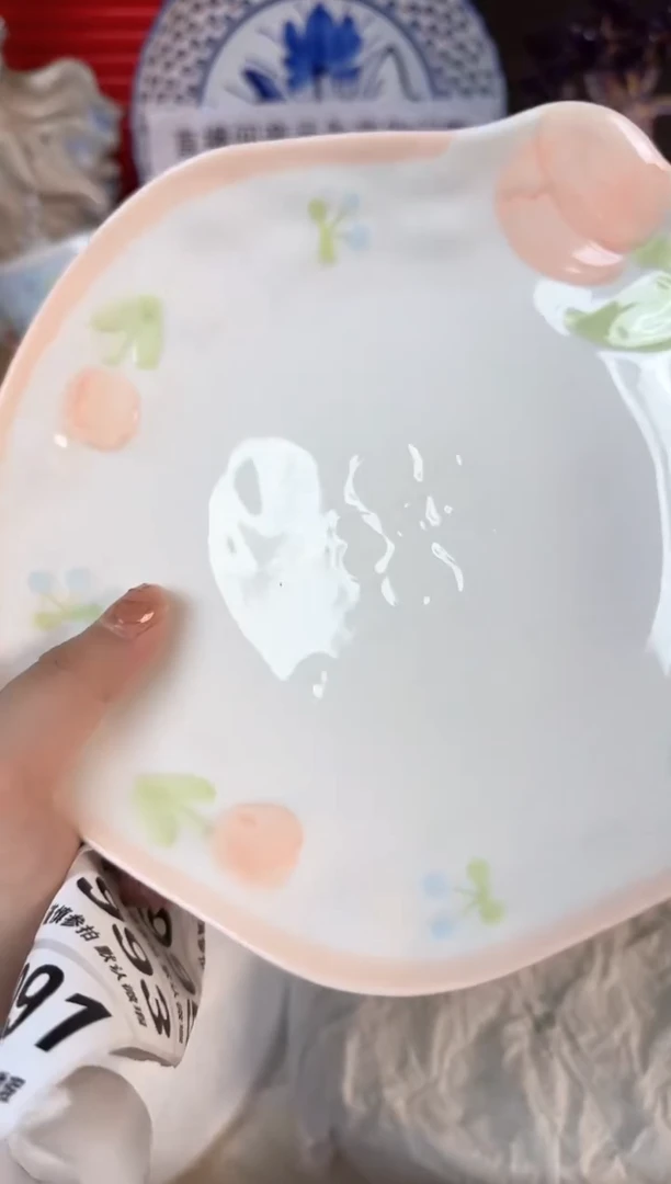 瓷片989默认微瑕15包邮库存1件