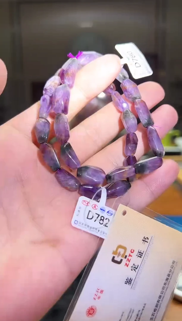 未镶嵌手链水晶三色极光随型 多样性发一