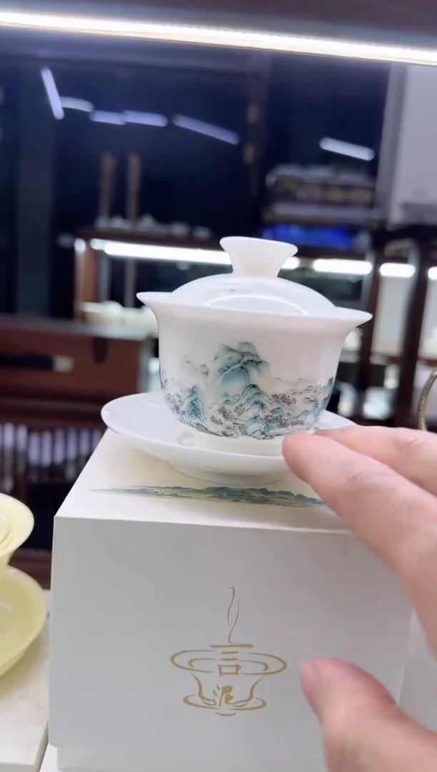 【闪购商品】瓷片言泥言泥言泥@YN