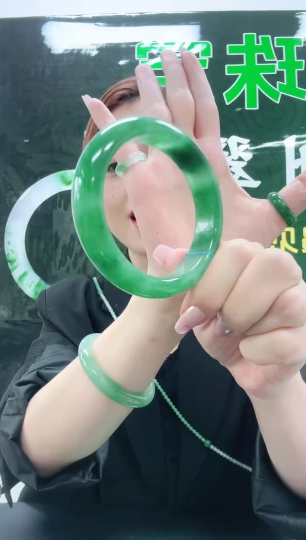 石英质玉（非洲翠）手镯未镶嵌/9258
