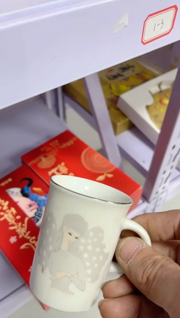 【闪购商品】瓷片00000000000000000000