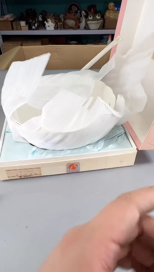 瓷片平**好550中古产品，默认微瑕，谨慎参拍