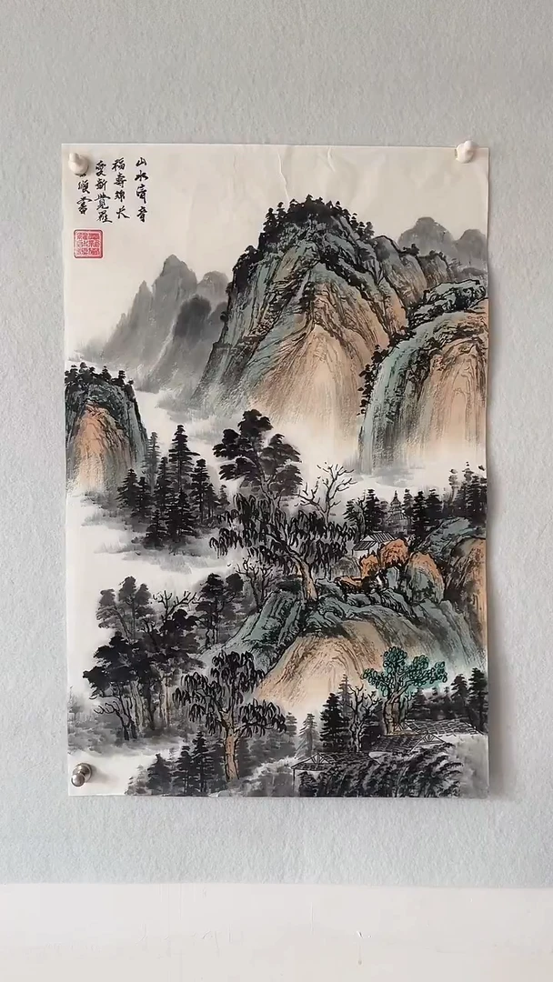 国画国画 艺和堂美术馆