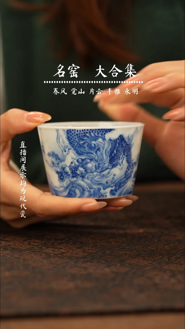 瓷瓷瓷瓷瓷瓷瓷瓷