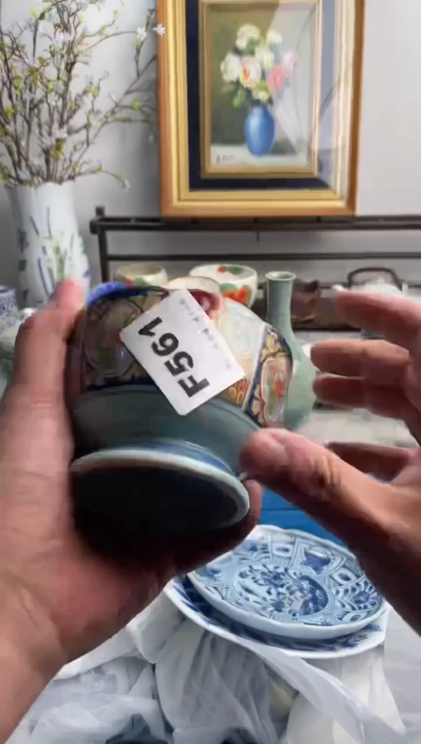 瓷片王*源561-F-