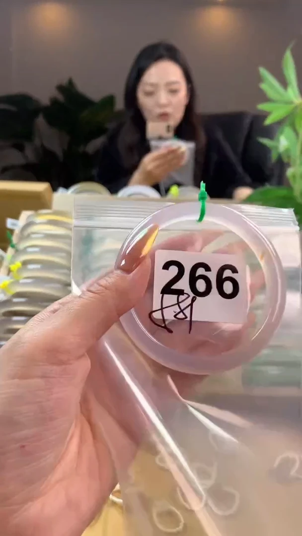 【闪购商品】玛瑙/玉髓手镯未镶嵌266