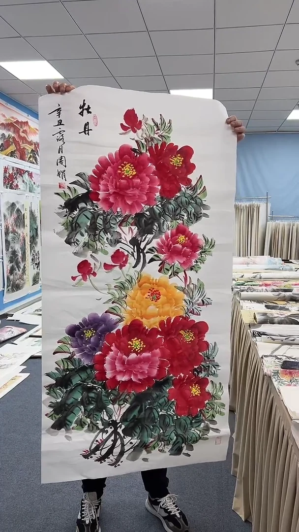 国画同类型随机26