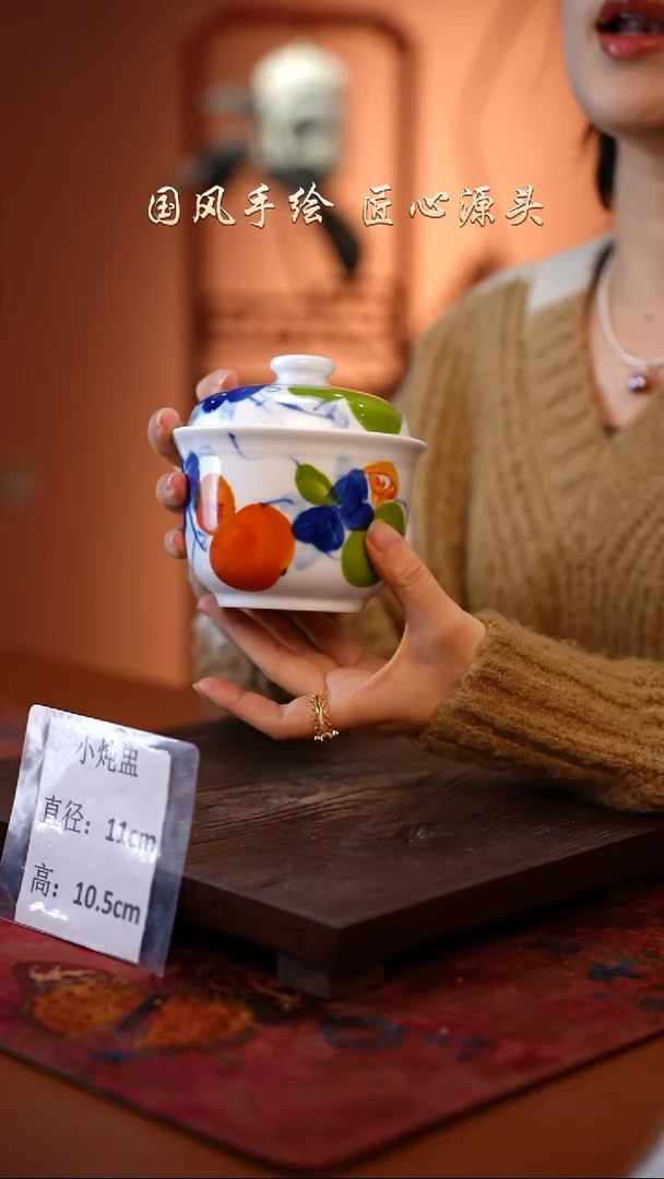 陶瓷景德镇高温釉中彩餐具（无毒无铅无镉）