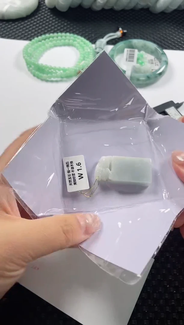 颈饰未镶嵌翡翠基地发货H 9025