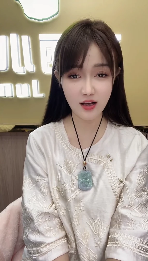 颈饰未镶嵌翡翠金****g370932/翡翠龙牌   多样性一件发