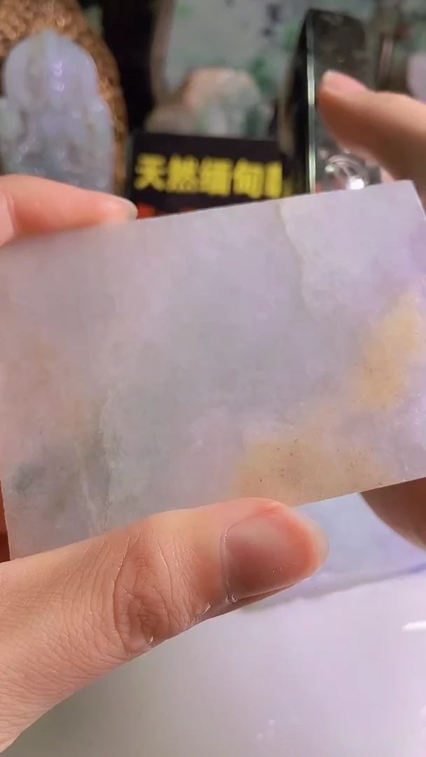 颈饰未镶嵌翡翠缅甸翡翠A货093