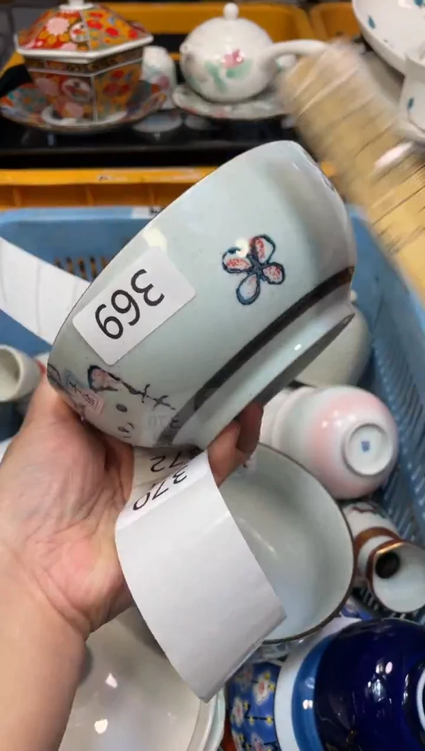 瓷器瓷器瓷器瓷器瓷器1