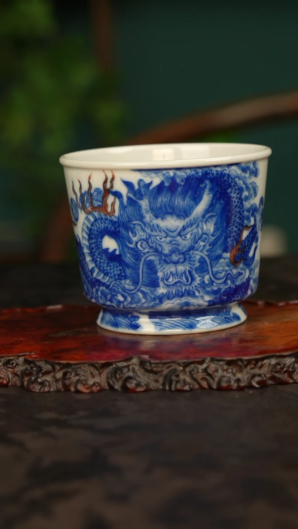 自成堂 青花手绘龙纹主人杯