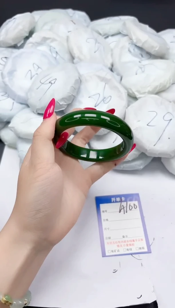 未镶嵌手镯石英质玉A100/60.8