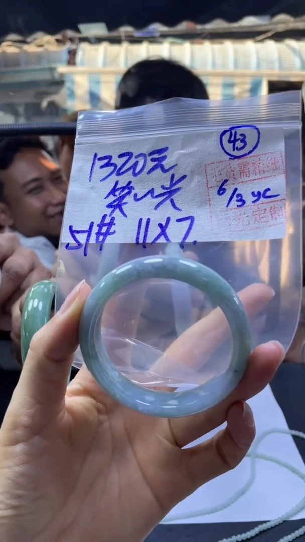 【闪购商品】定制翡翠未镶嵌笑对+手镯51#1320元毛货需精细抛光