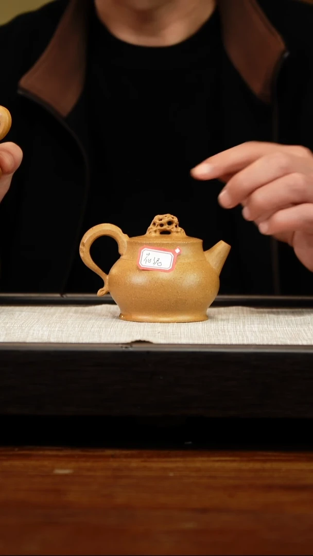 茶壶紫砂红泥黄金段寻香