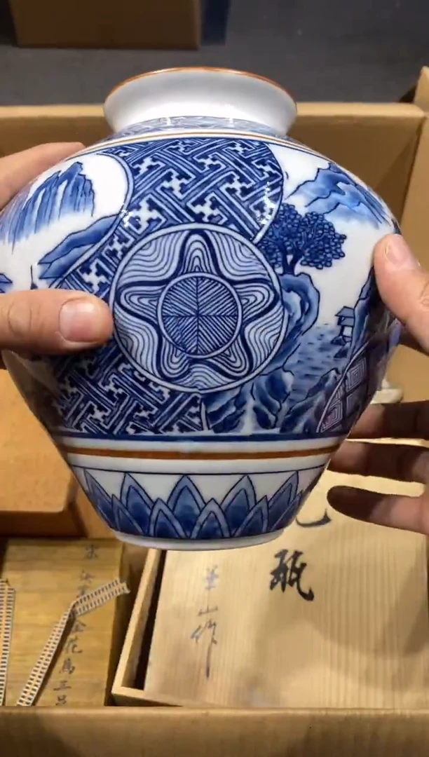 8**6中古回流 谨慎参拍