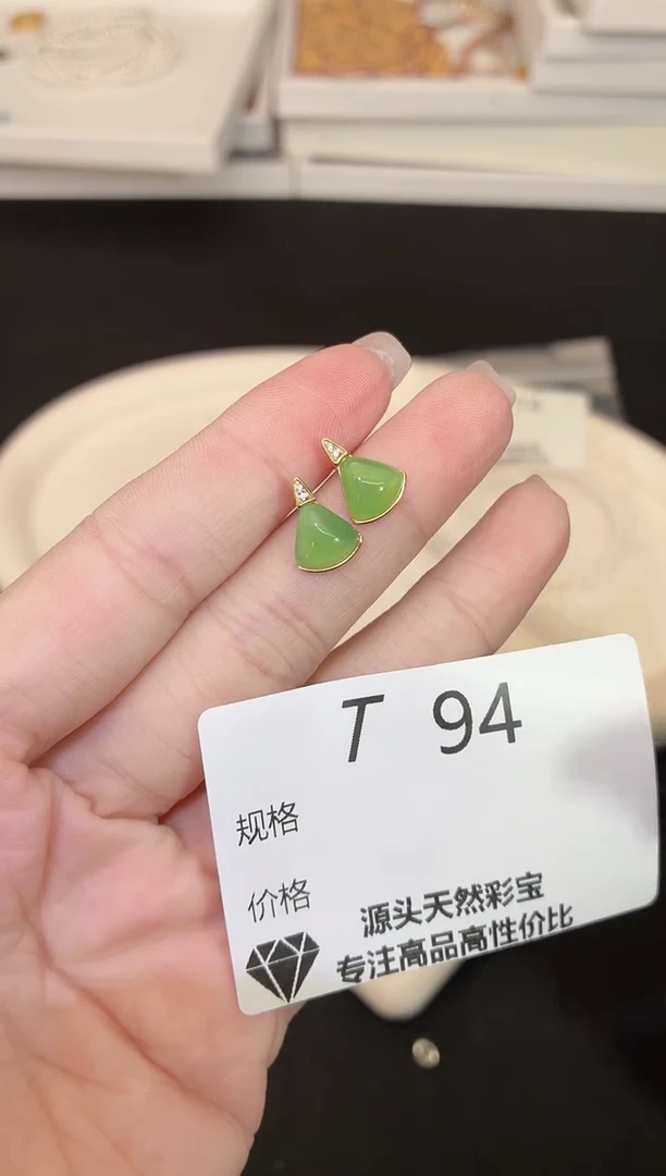 银S925镶嵌和田玉珠宝奇石多样性发一T94
