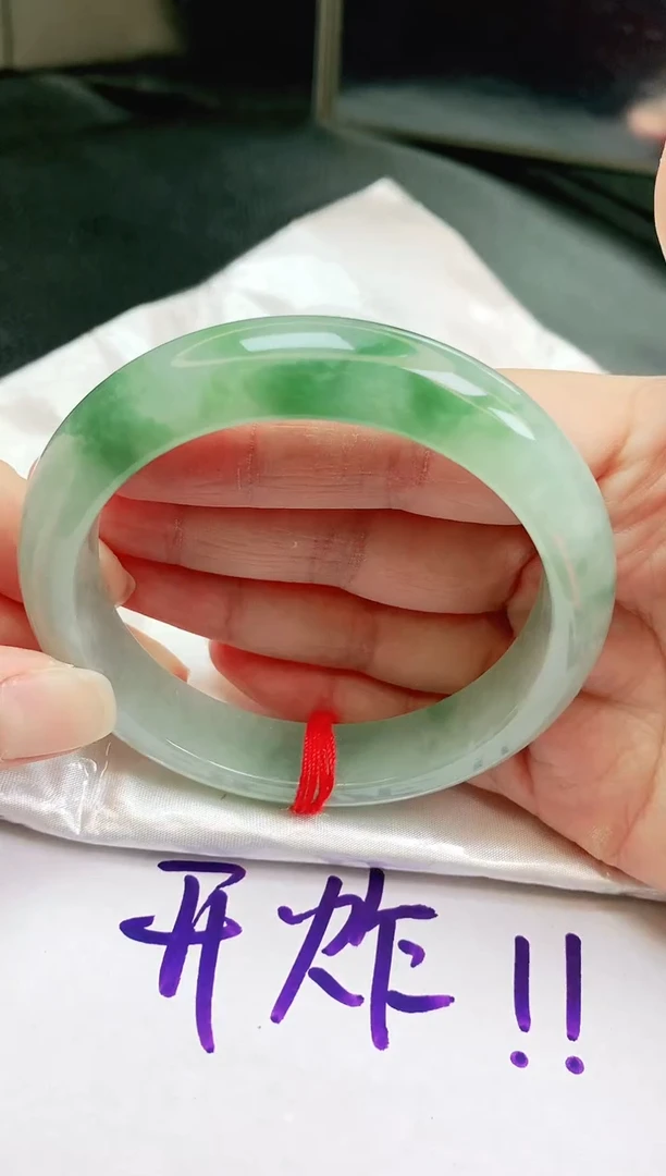 未镶嵌手镯翡翠缅甸天然A货翡翠手镯