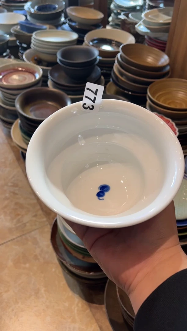 【闪购商品】瓷片773微瑕，定白手绘葫芦碗汤碗