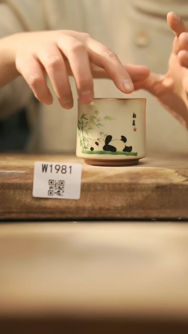 【闪购商品】【经典福利】/ 杯子@@W1981