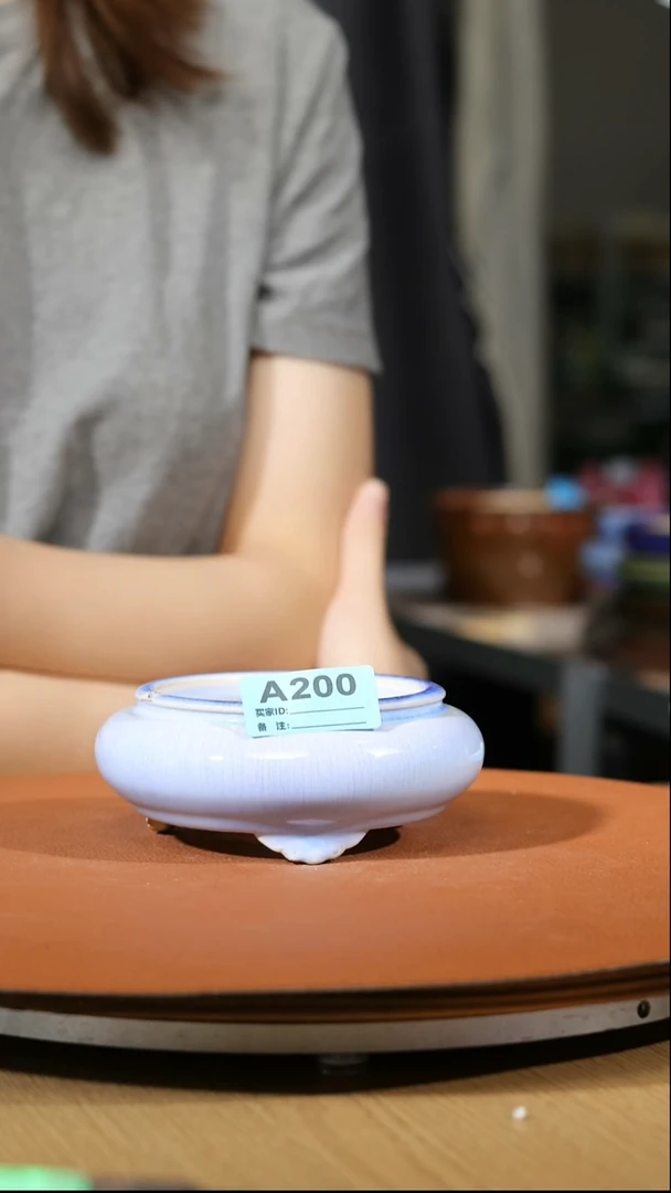 【石湾花盆】5寸袋式三脚小圆盆200