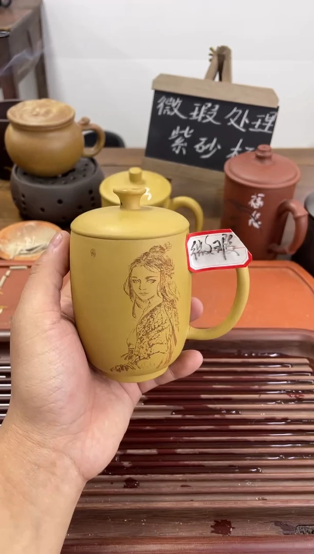 【闪购商品】紫砂茶杯微瑕处理介意勿拍本山段泥美女