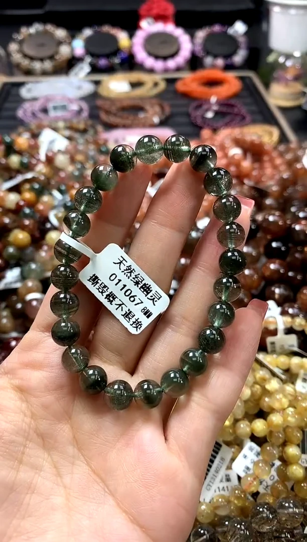 未镶嵌手链水晶8