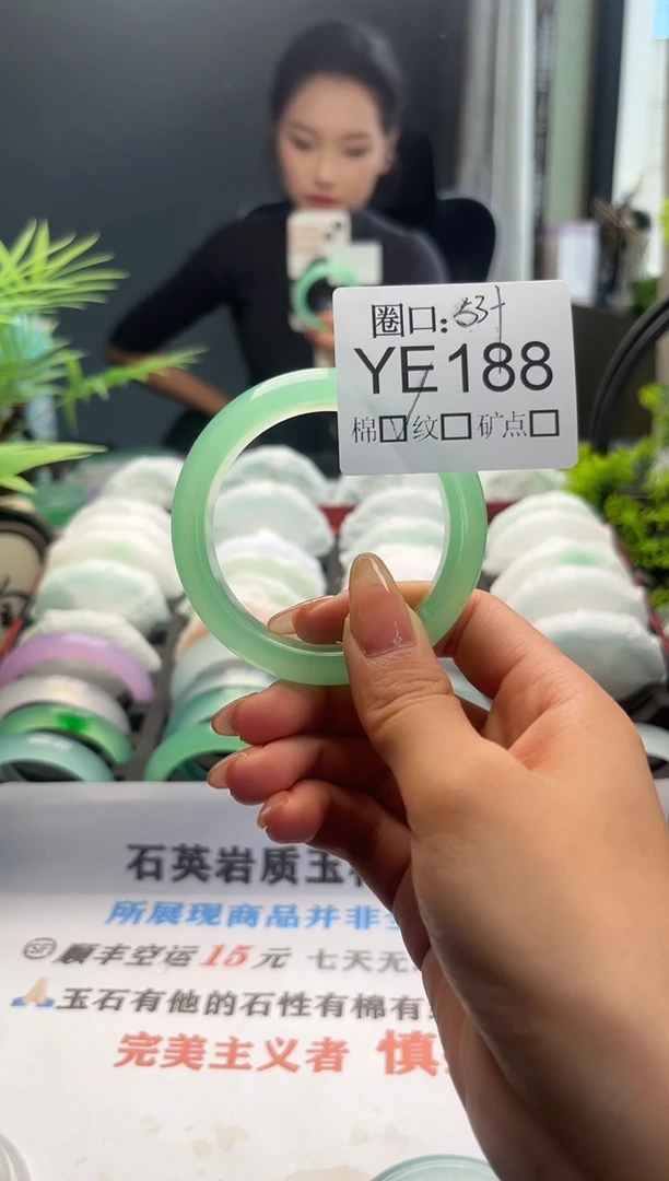小*堡闪购链接一物一拍以截图为准YE188