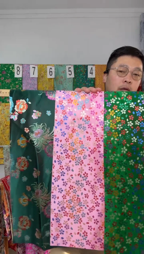 混纺满18元包邮.两单连裁.宽.长90.20